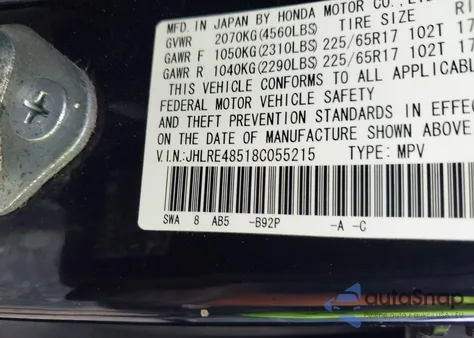2008 Honda Cr-V Ex from USA, damaged, VIN JHLRE48518C055215
